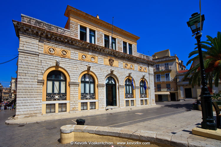 Corfu Town + Kalypso Star